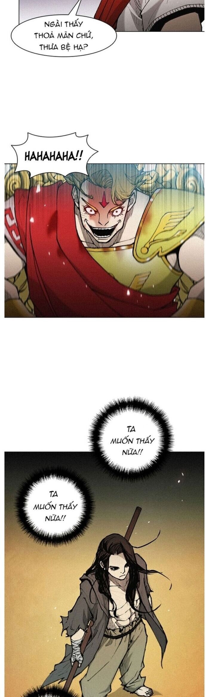 Con Đường Của Võ Giả Chapter 18 - 6