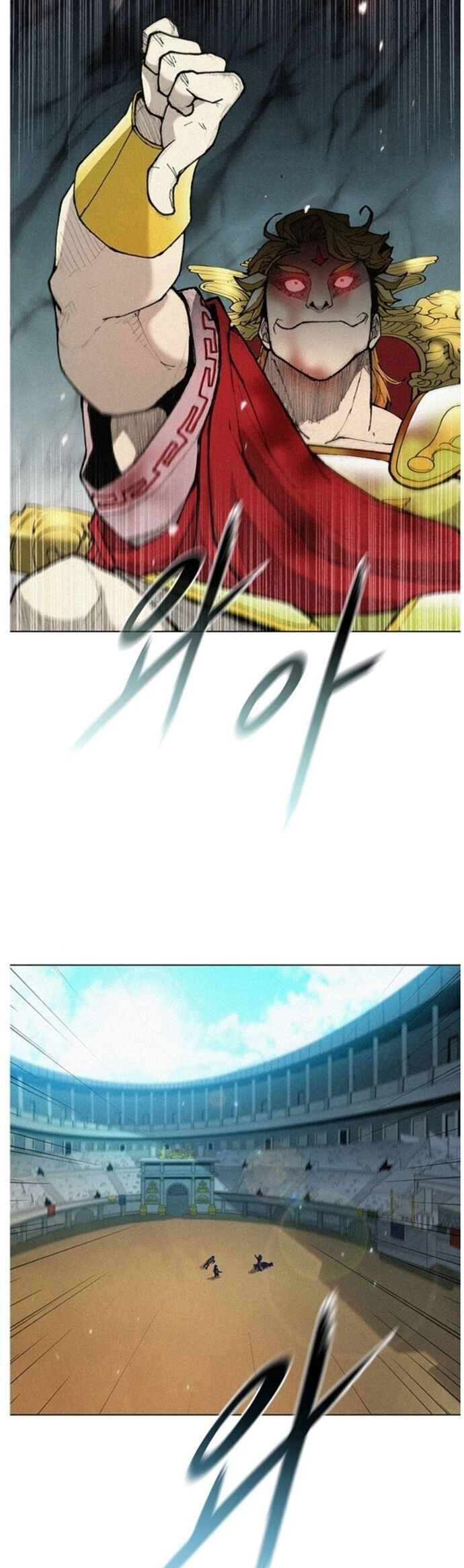 Con Đường Của Võ Giả Chapter 18 - 10