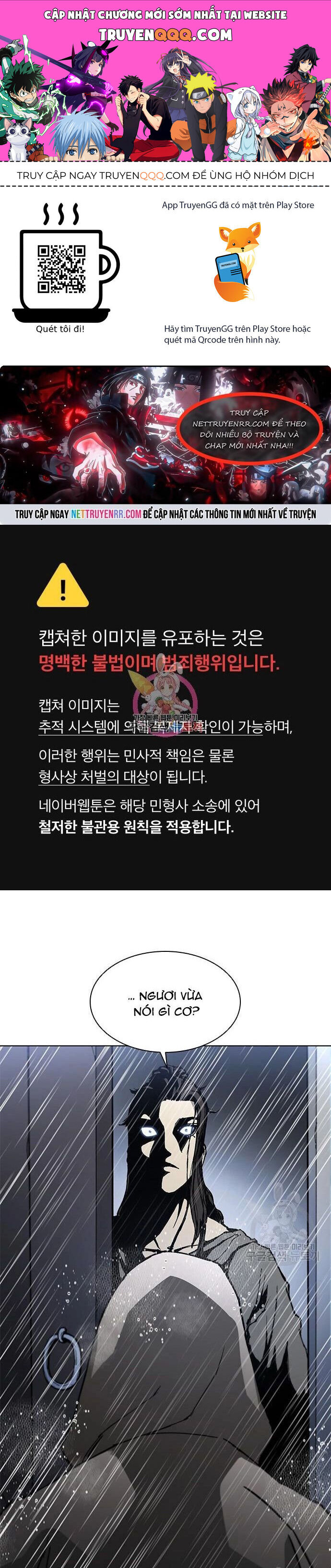 Con Đường Của Võ Giả Chapter 180 - 1