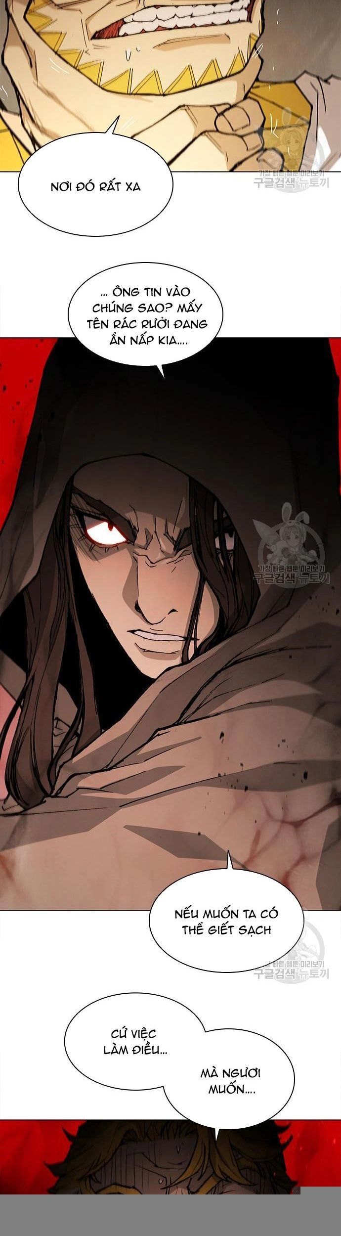 Con Đường Của Võ Giả Chapter 180 - 11