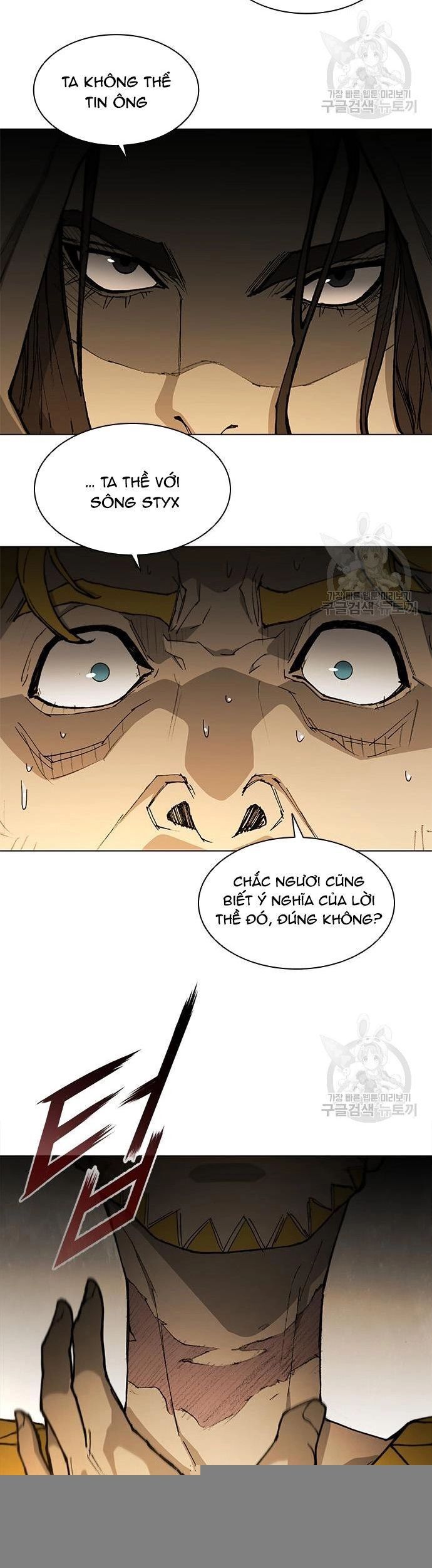 Con Đường Của Võ Giả Chapter 180 - 13