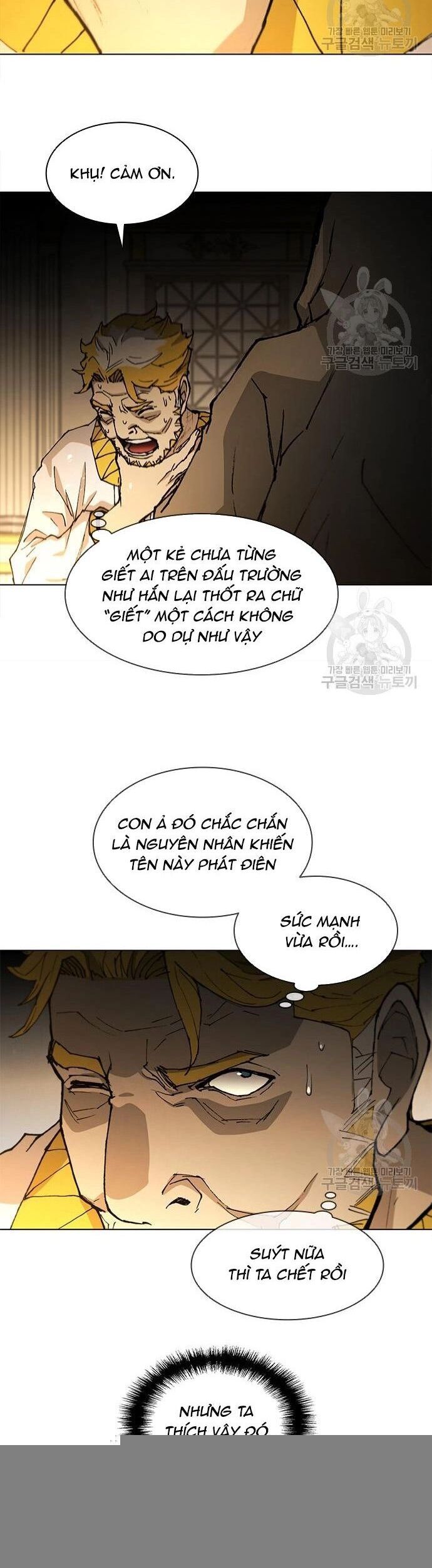 Con Đường Của Võ Giả Chapter 180 - 14