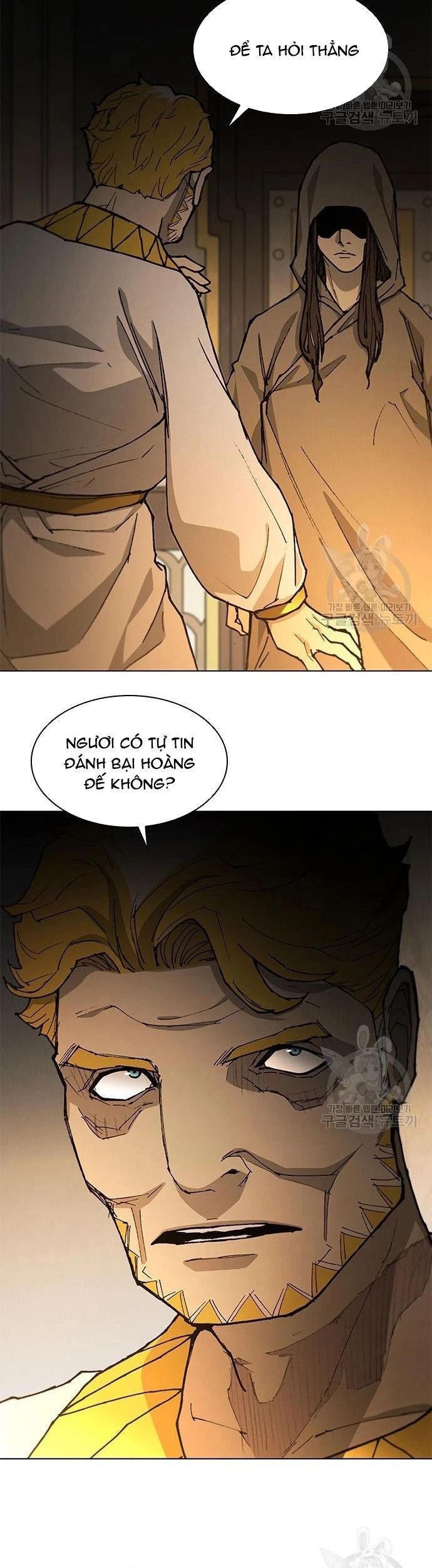 Con Đường Của Võ Giả Chapter 180 - 15