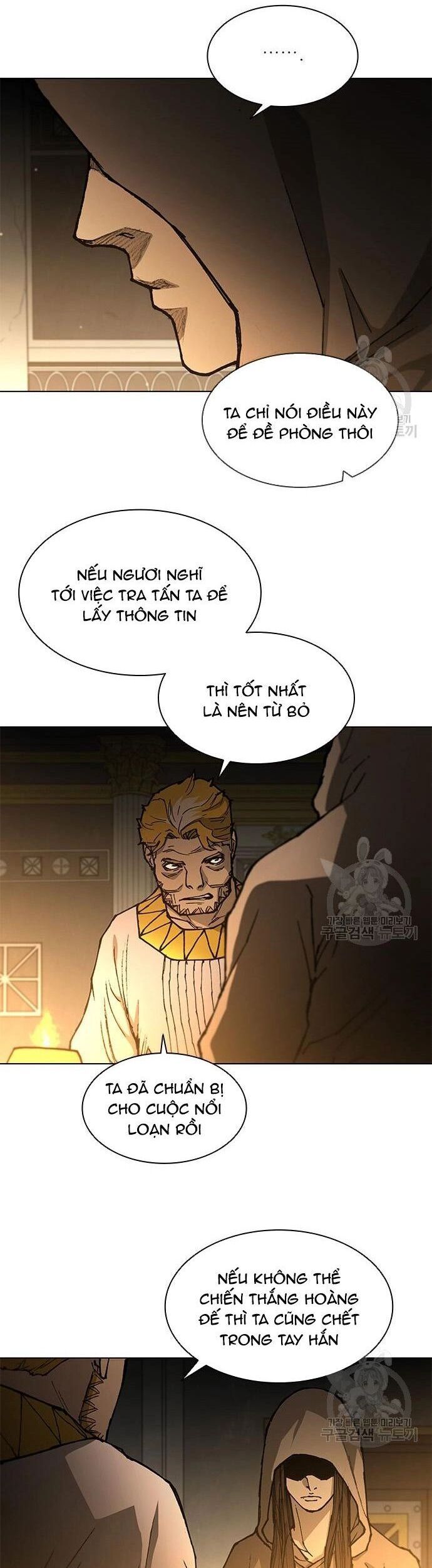 Con Đường Của Võ Giả Chapter 180 - 18