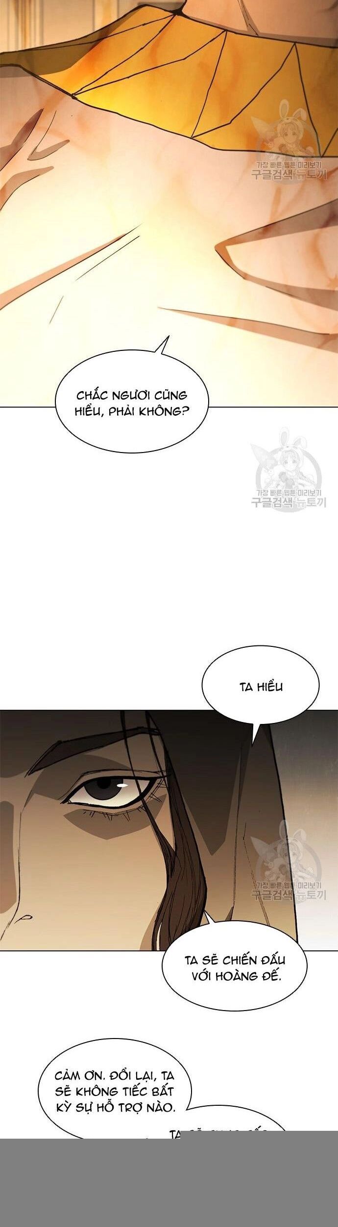 Con Đường Của Võ Giả Chapter 180 - 20