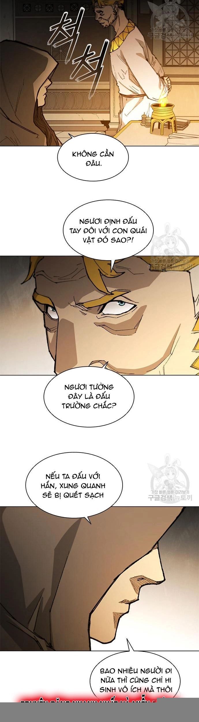 Con Đường Của Võ Giả Chapter 180 - 21