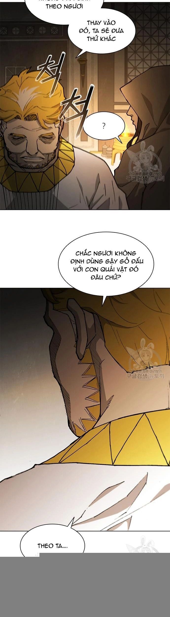 Con Đường Của Võ Giả Chapter 180 - 23