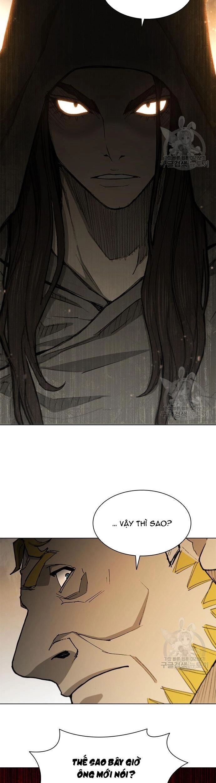 Con Đường Của Võ Giả Chapter 180 - 25