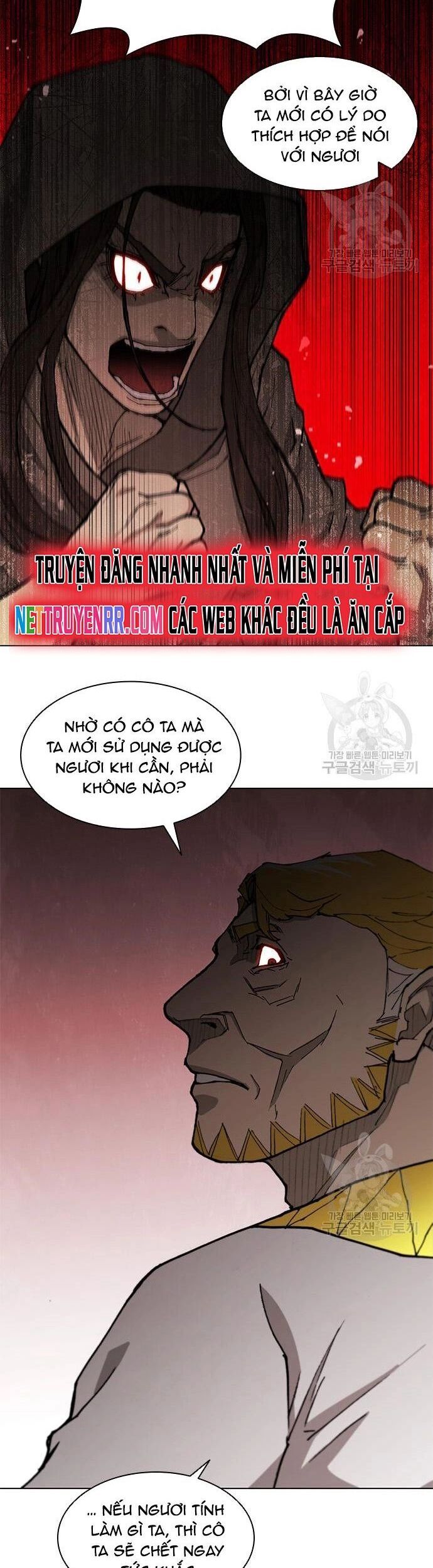 Con Đường Của Võ Giả Chapter 180 - 26