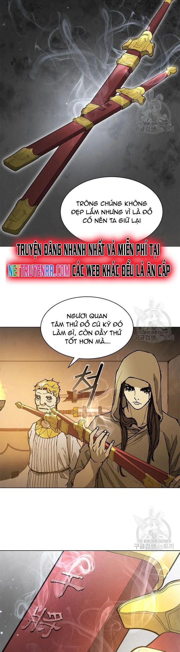 Con Đường Của Võ Giả Chapter 180 - 32