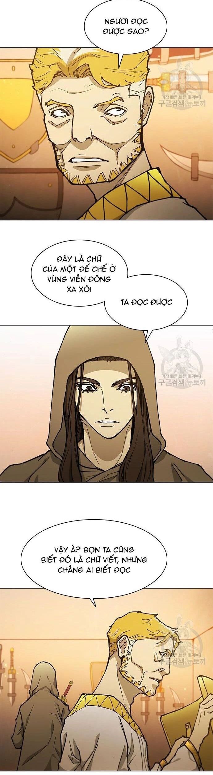 Con Đường Của Võ Giả Chapter 181 - 2