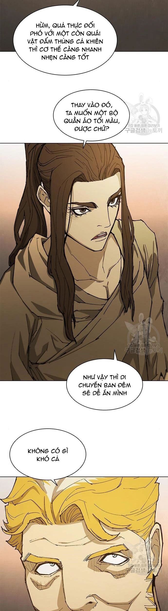 Con Đường Của Võ Giả Chapter 181 - 12