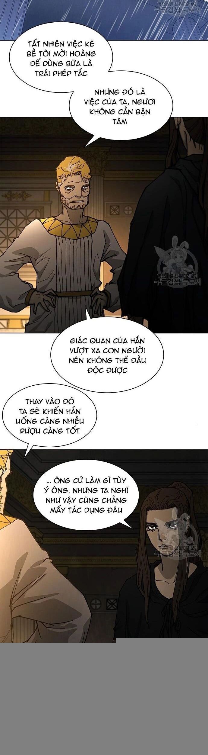 Con Đường Của Võ Giả Chapter 181 - 14