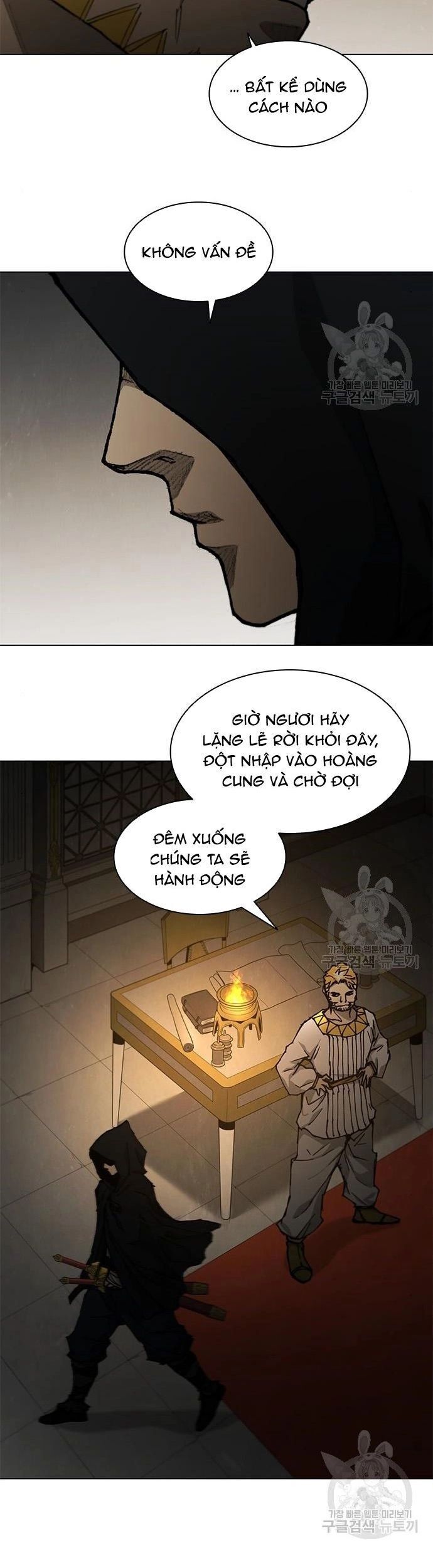 Con Đường Của Võ Giả Chapter 181 - 17