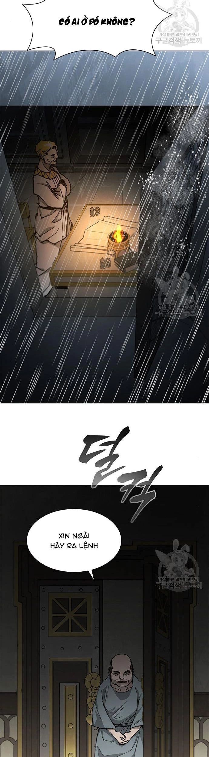 Con Đường Của Võ Giả Chapter 181 - 19