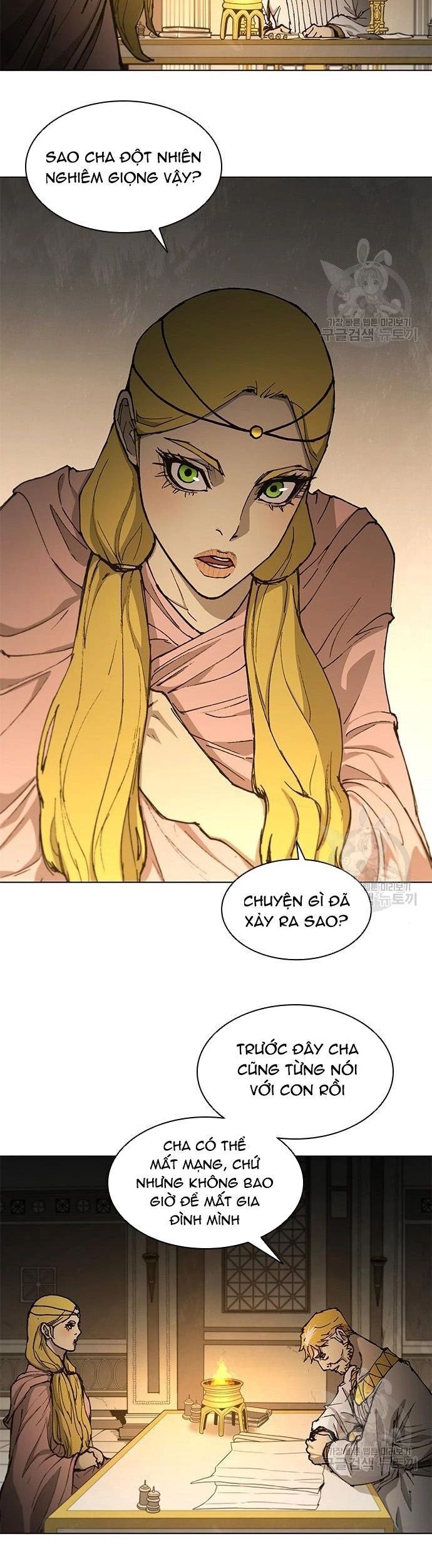 Con Đường Của Võ Giả Chapter 181 - 21