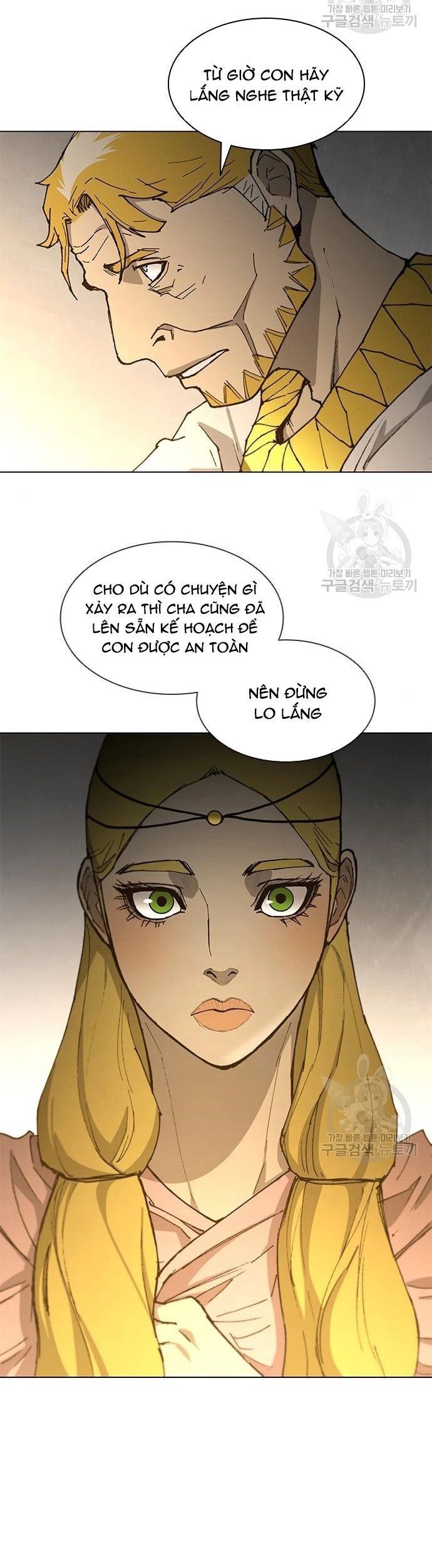 Con Đường Của Võ Giả Chapter 181 - 23