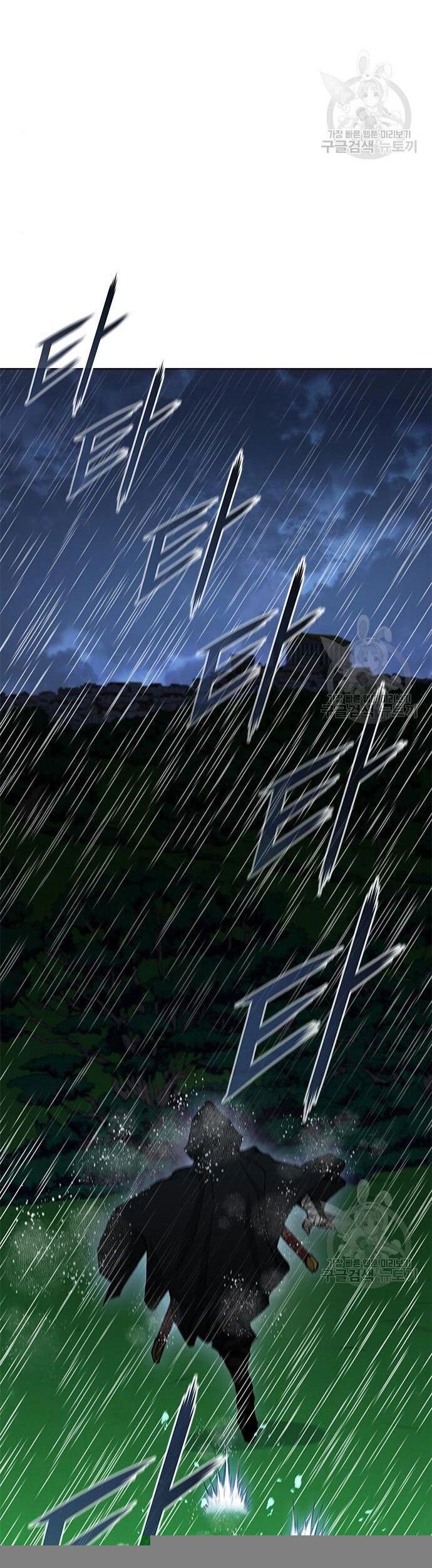 Con Đường Của Võ Giả Chapter 181 - 24