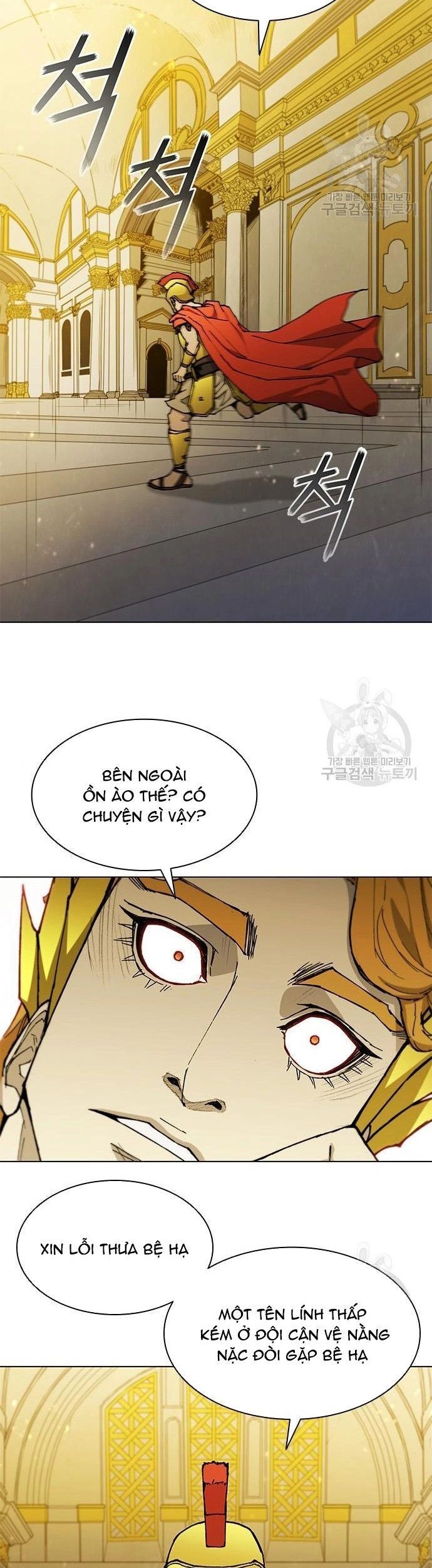 Con Đường Của Võ Giả Chapter 181 - 29