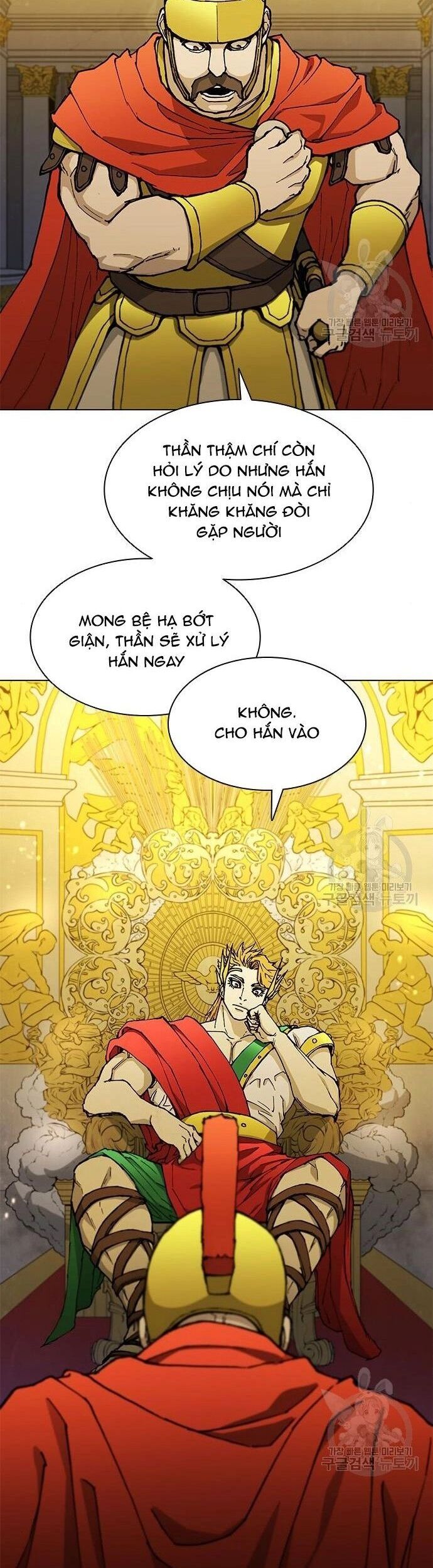 Con Đường Của Võ Giả Chapter 181 - 30