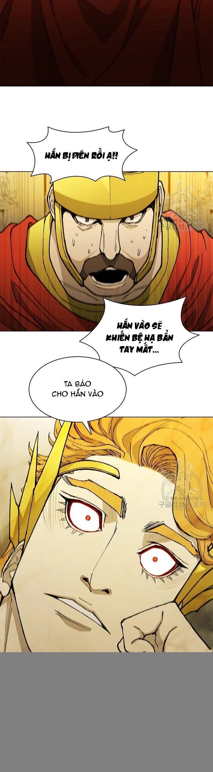 Con Đường Của Võ Giả Chapter 181 - 31