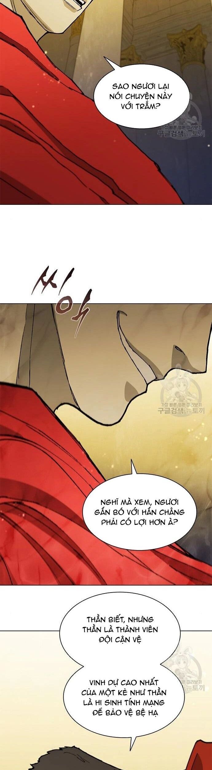 Con Đường Của Võ Giả Chapter 181 - 34