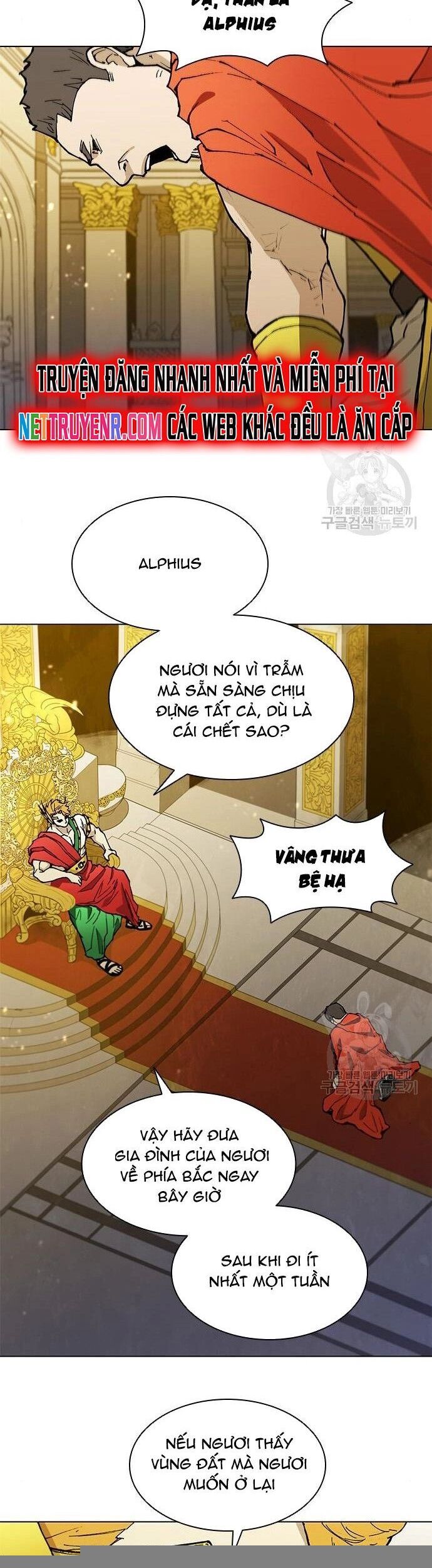 Con Đường Của Võ Giả Chapter 181 - 36