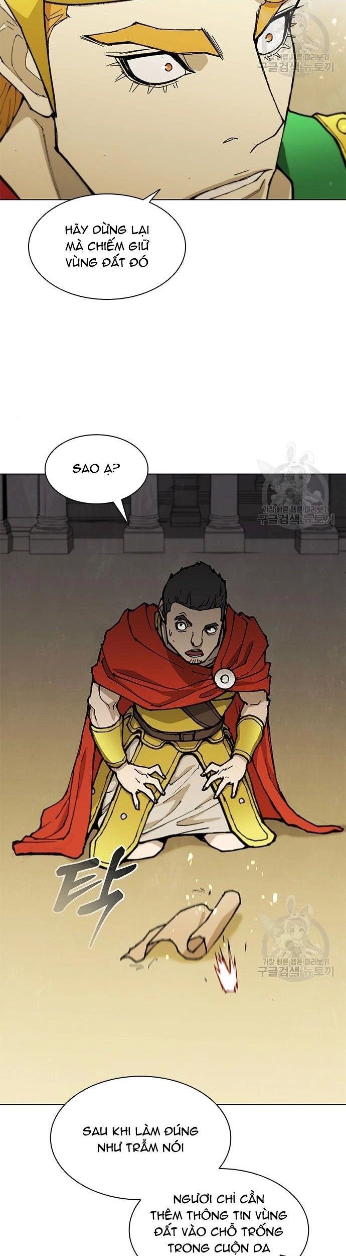 Con Đường Của Võ Giả Chapter 181 - 37