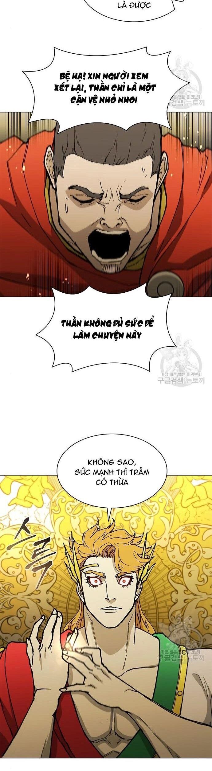 Con Đường Của Võ Giả Chapter 181 - 38