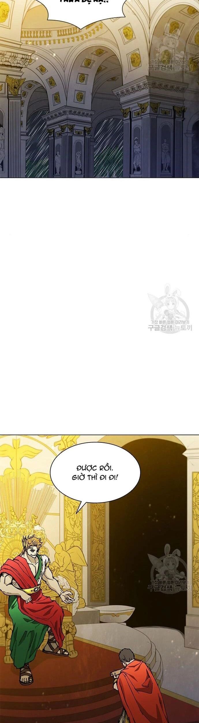 Con Đường Của Võ Giả Chapter 181 - 42