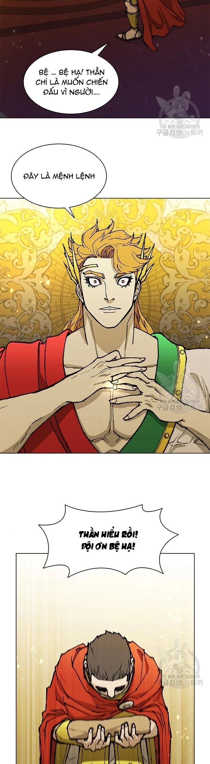 Con Đường Của Võ Giả Chapter 181 - 43
