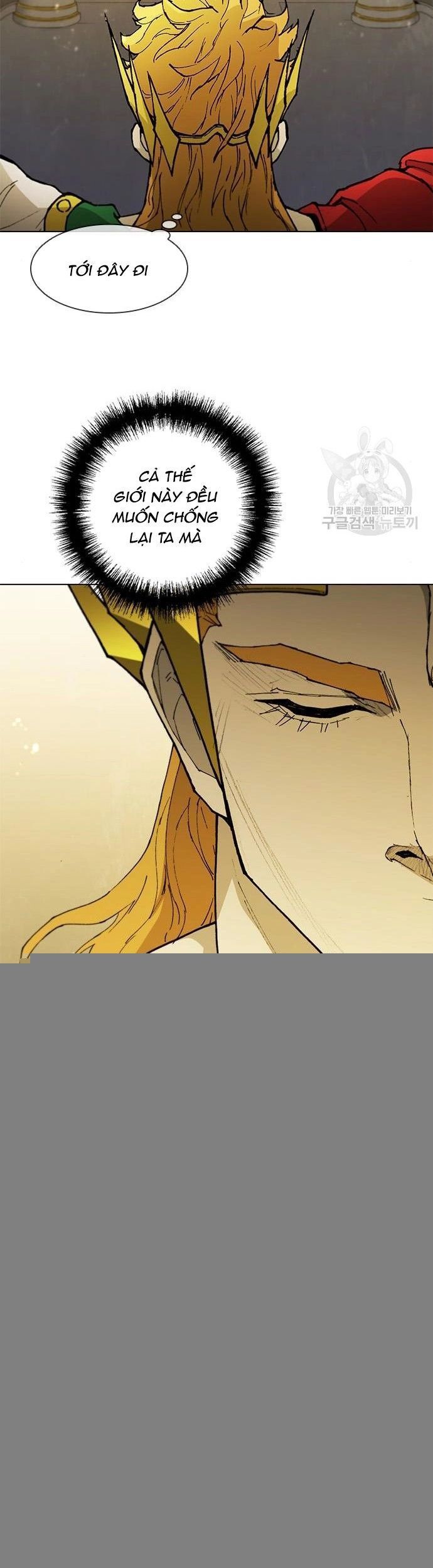 Con Đường Của Võ Giả Chapter 181 - 45