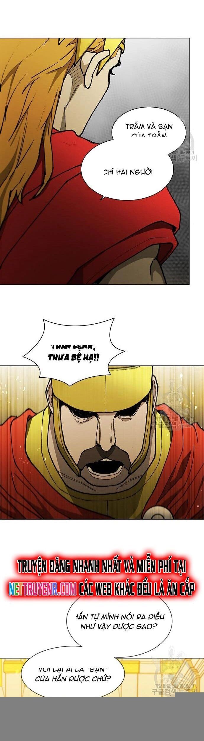 Con Đường Của Võ Giả Chapter 181 - 48