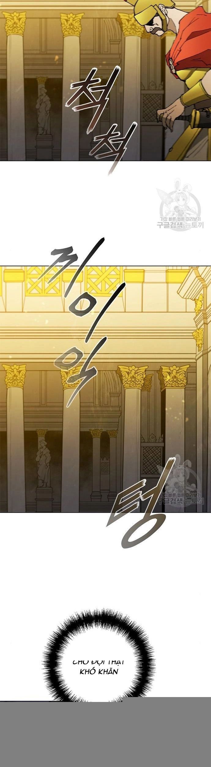 Con Đường Của Võ Giả Chapter 181 - 49