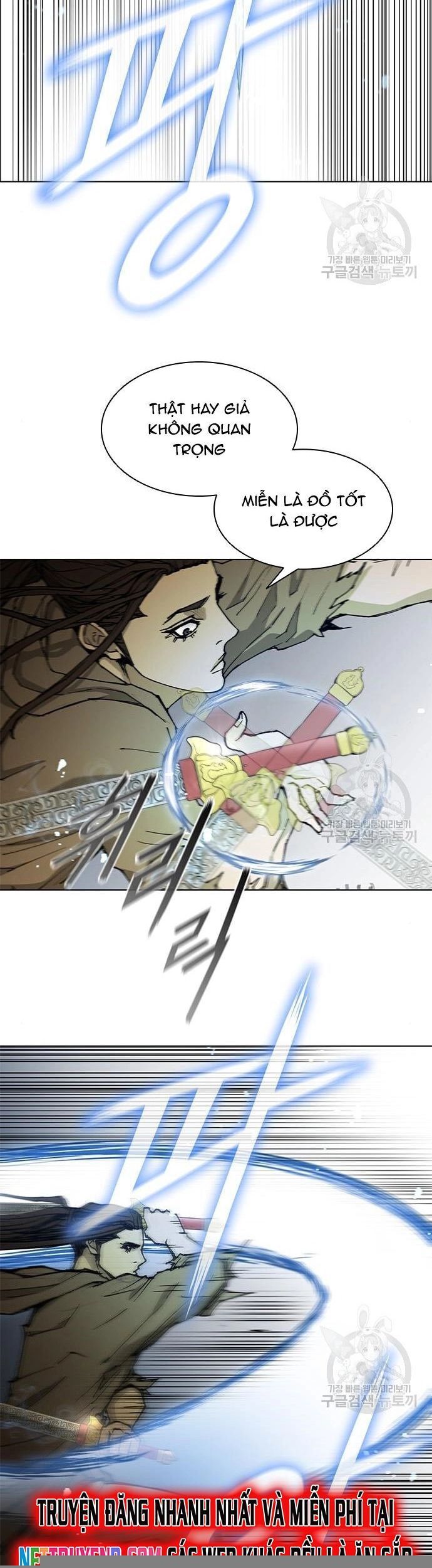 Con Đường Của Võ Giả Chapter 181 - 7