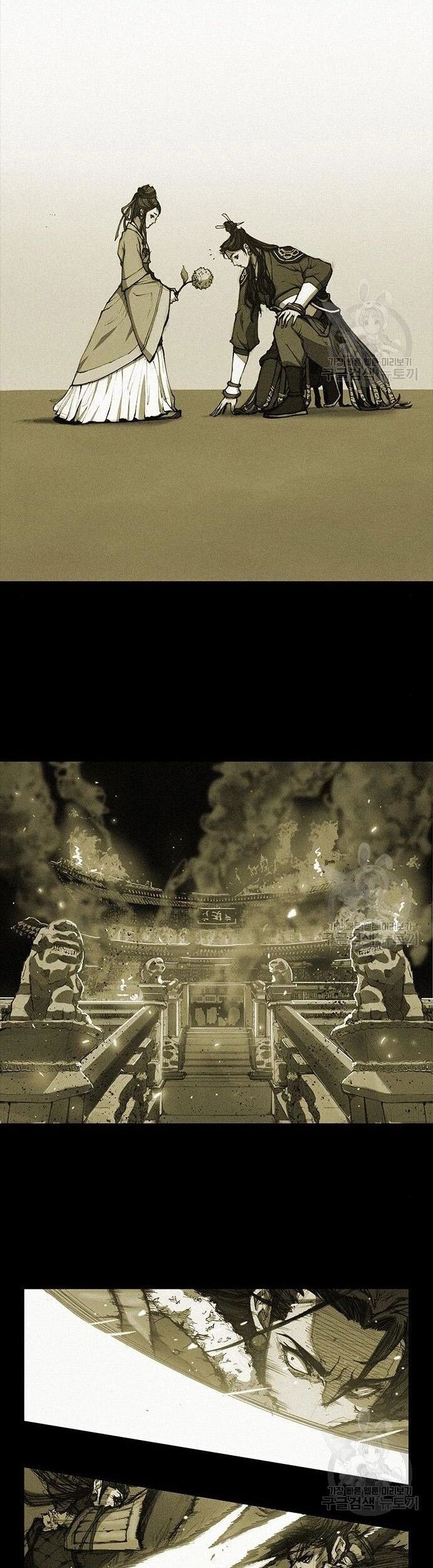 Con Đường Của Võ Giả Chapter 183 - 16