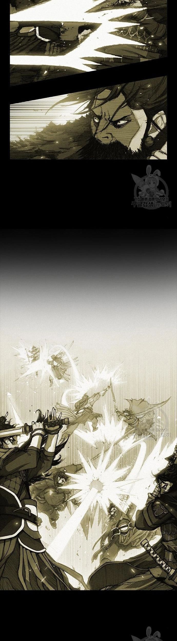 Con Đường Của Võ Giả Chapter 183 - 17