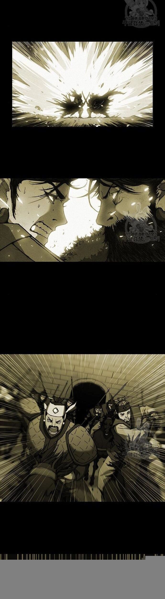 Con Đường Của Võ Giả Chapter 183 - 18