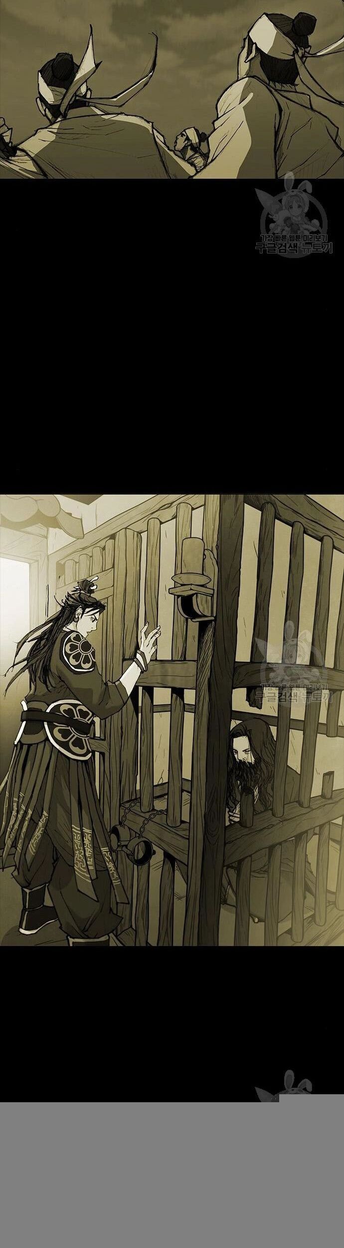 Con Đường Của Võ Giả Chapter 183 - 20