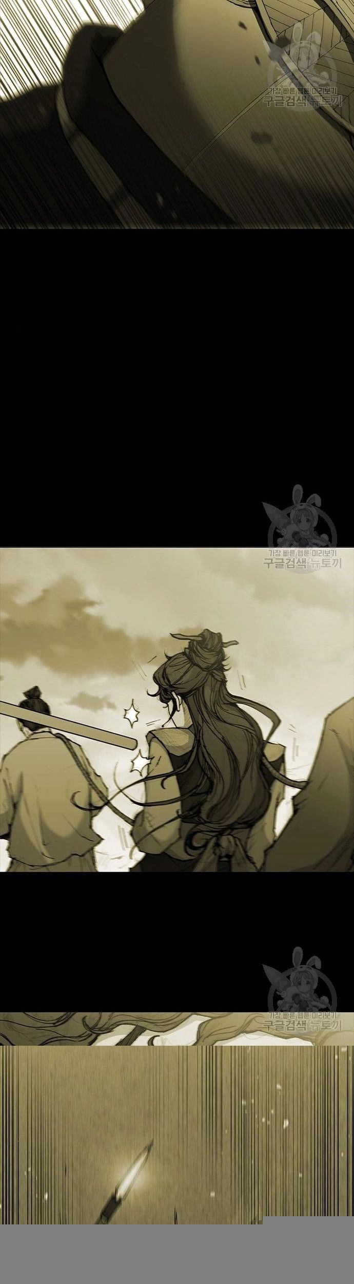 Con Đường Của Võ Giả Chapter 183 - 23