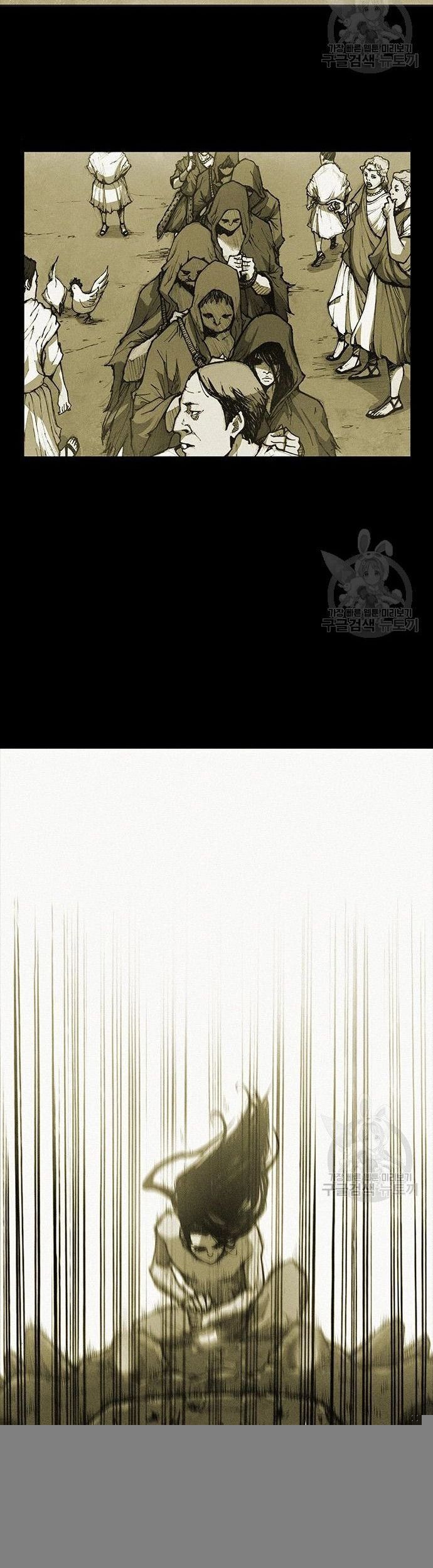 Con Đường Của Võ Giả Chapter 183 - 27