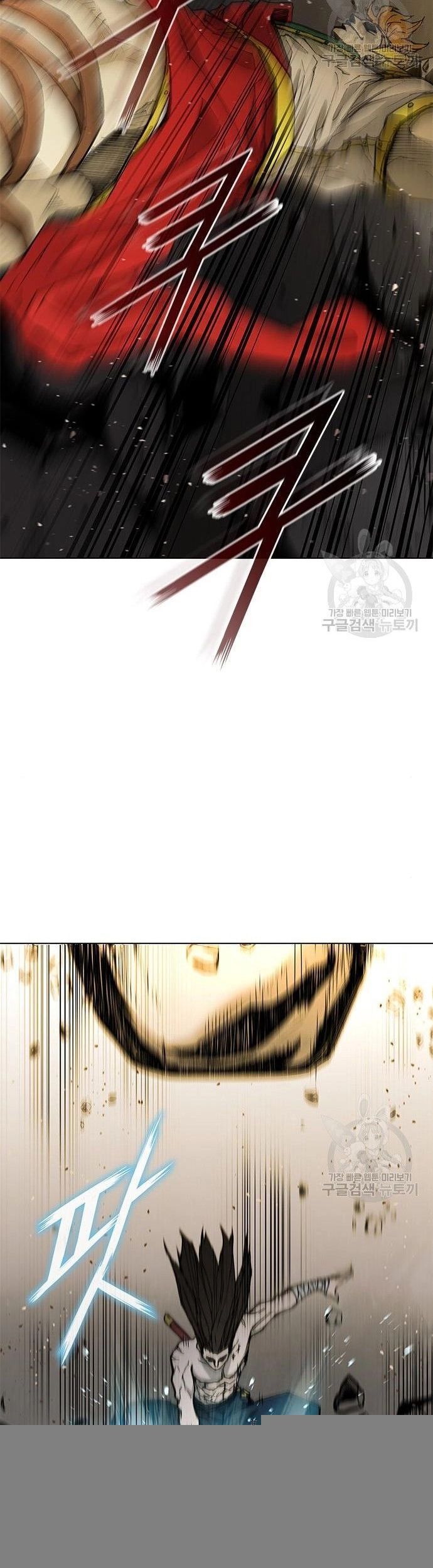 Con Đường Của Võ Giả Chapter 183 - 45