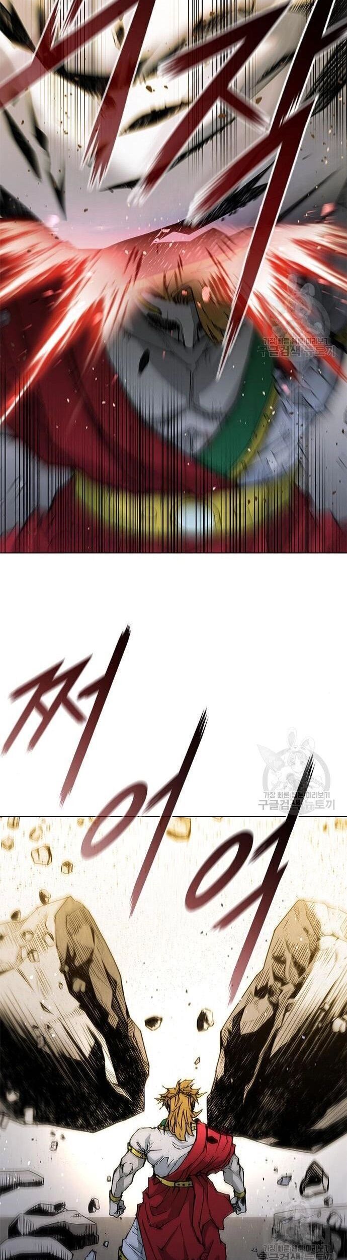 Con Đường Của Võ Giả Chapter 183 - 48