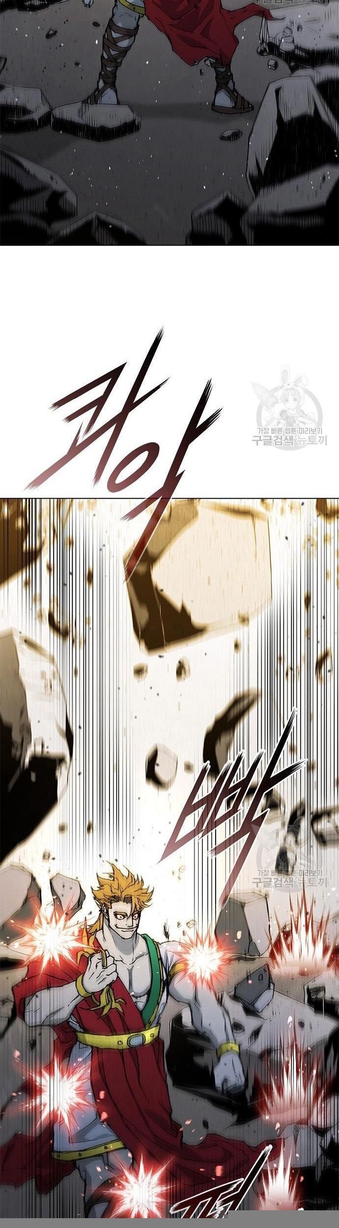 Con Đường Của Võ Giả Chapter 183 - 49