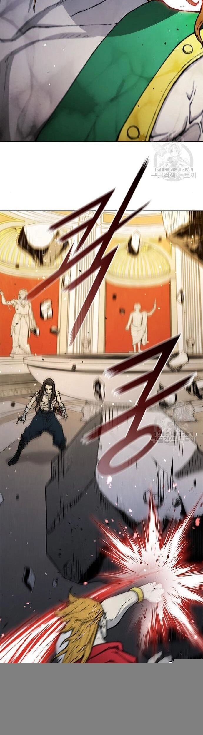 Con Đường Của Võ Giả Chapter 183 - 52