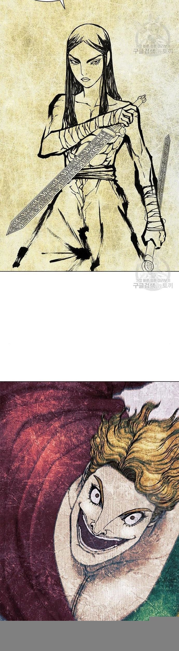 Con Đường Của Võ Giả Chapter 183 - 59