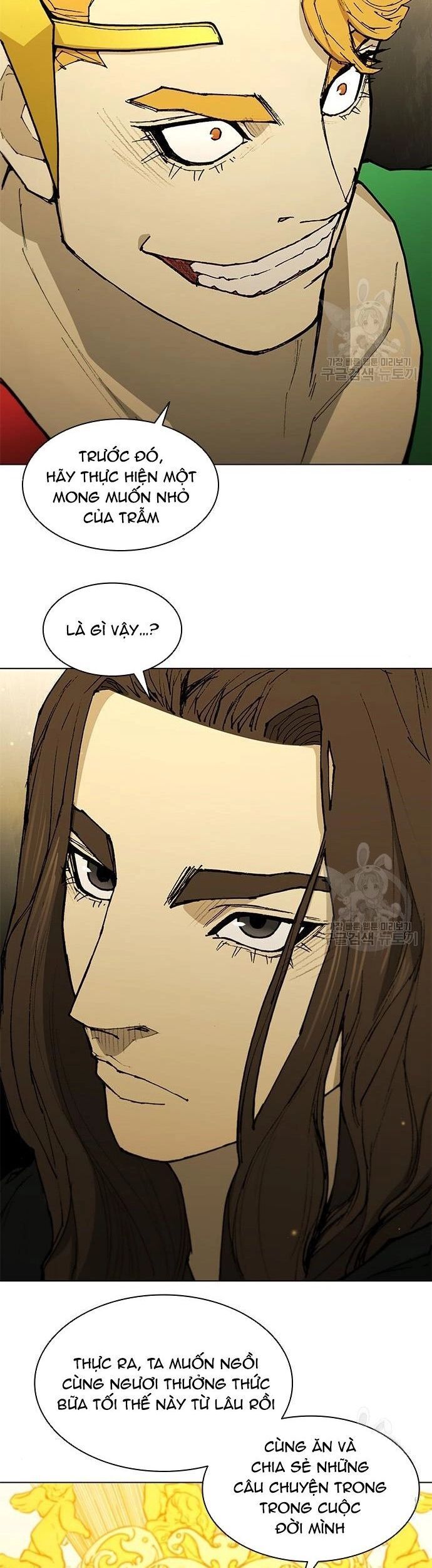 Con Đường Của Võ Giả Chapter 183 - 7