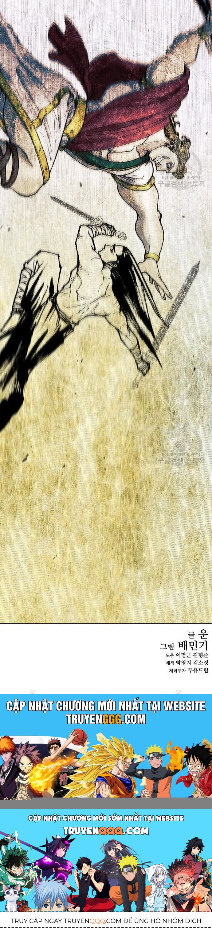 Con Đường Của Võ Giả Chapter 183 - 61