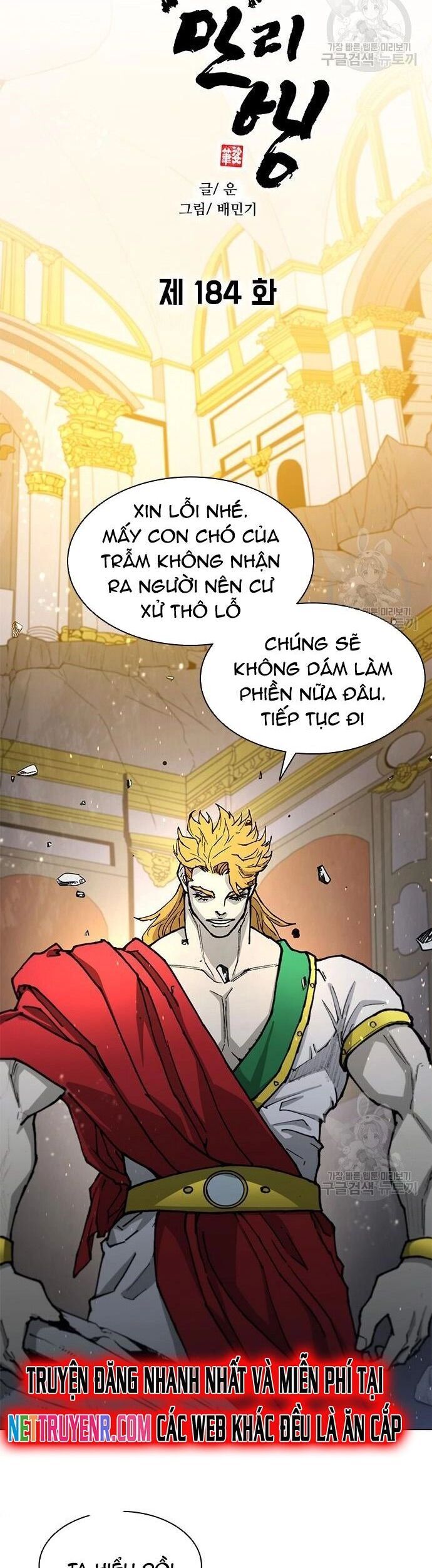 Con Đường Của Võ Giả Chapter 184 - 14