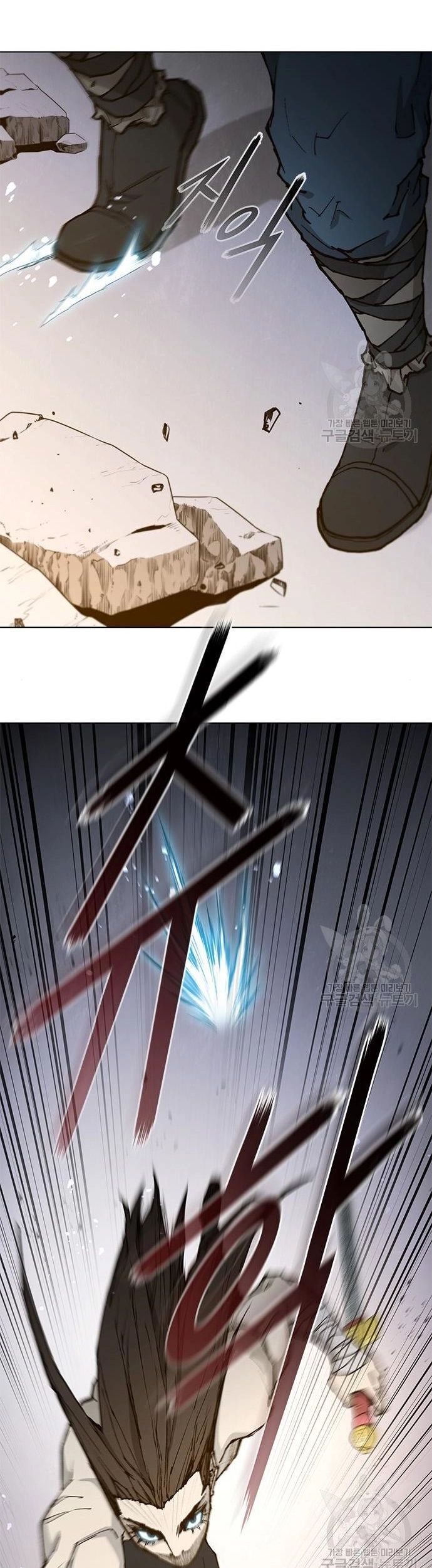 Con Đường Của Võ Giả Chapter 184 - 17